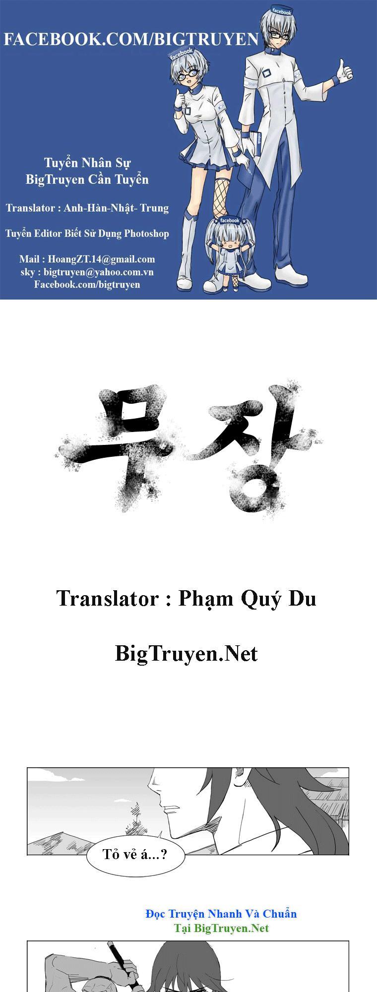 Tướng Quân Vương Quốc Cao Ly Chapter 54 - Trang 2