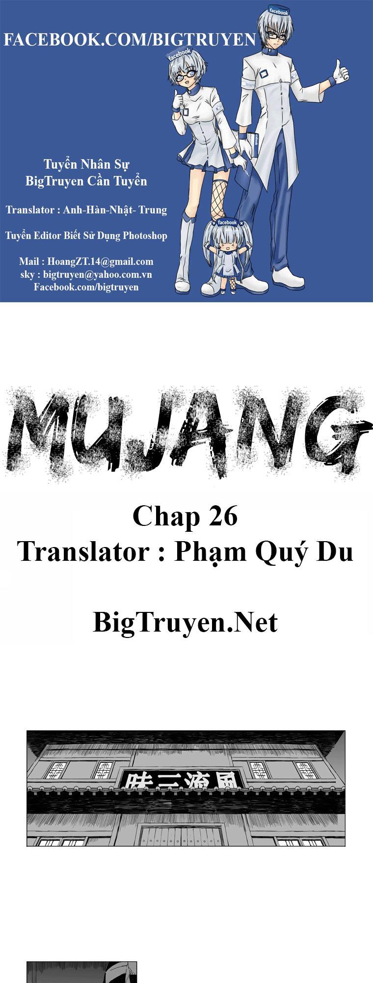 Tướng Quân Vương Quốc Cao Ly Chapter 26 - Trang 2