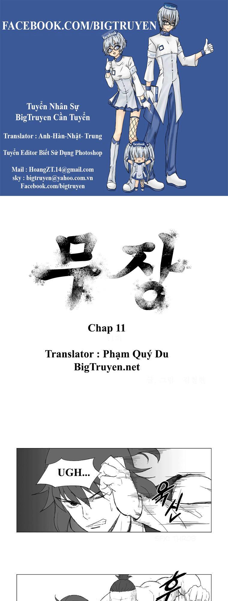 Tướng Quân Vương Quốc Cao Ly Chapter 11 - Trang 2