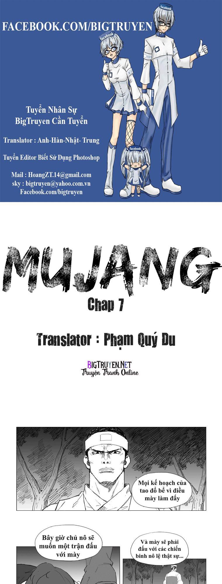 Tướng Quân Vương Quốc Cao Ly Chapter 7 - Trang 2