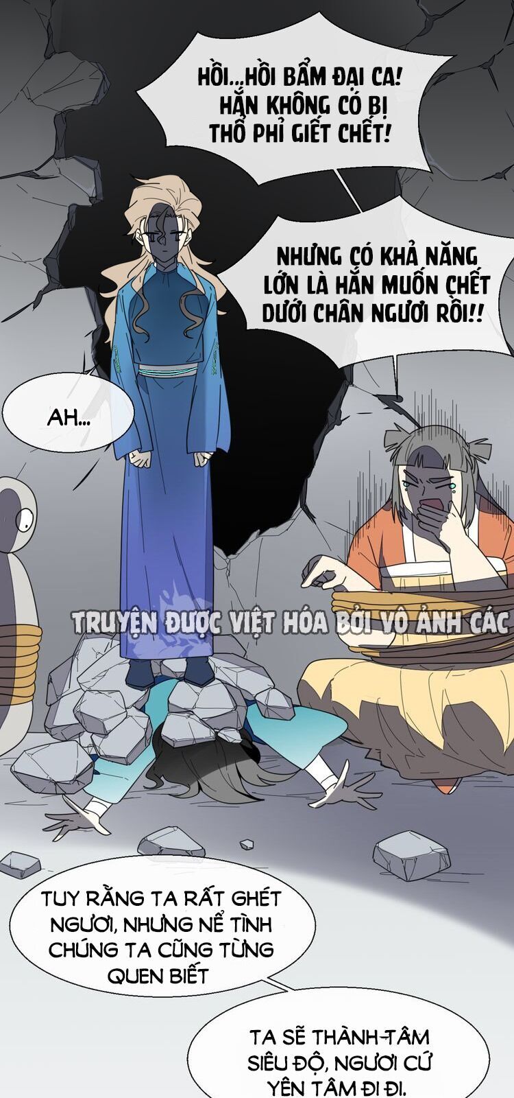 Đứng Yên! Đều Là Người Nhà Cả Mà! Chapter 13 - Trang 2