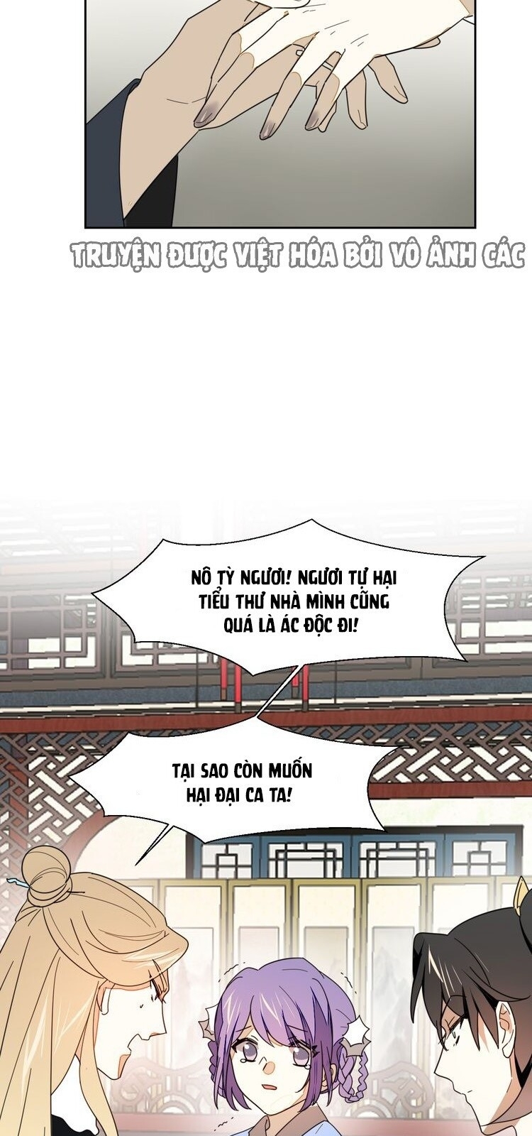 Đứng Yên! Đều Là Người Nhà Cả Mà! Chapter 10 - Trang 2