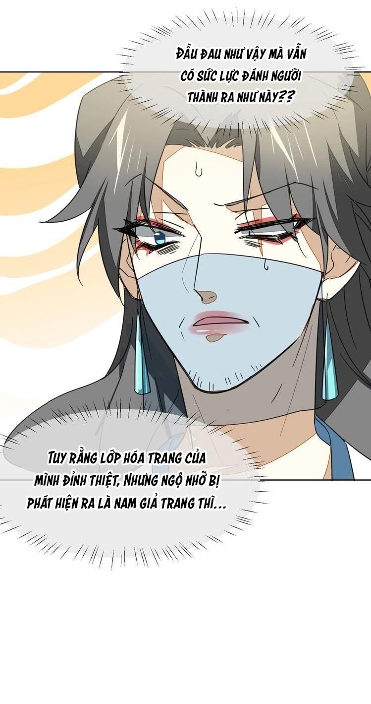 Đứng Yên! Đều Là Người Nhà Cả Mà! Chapter 4 - Trang 2