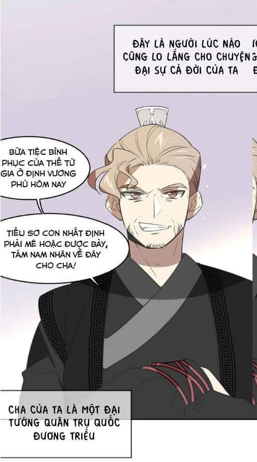 Đứng Yên! Đều Là Người Nhà Cả Mà! Chapter 1 - Trang 2