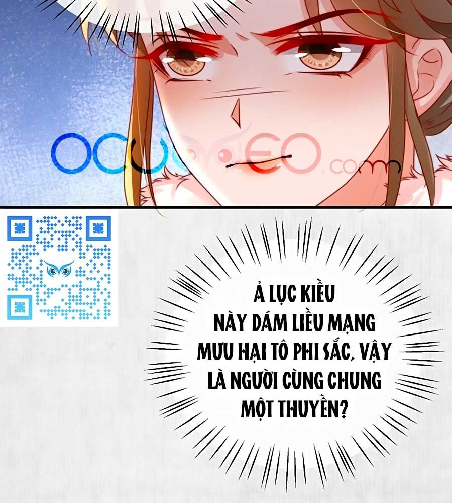 Hoạn Phi Hoàn Triều Chapter 93 - Trang 2