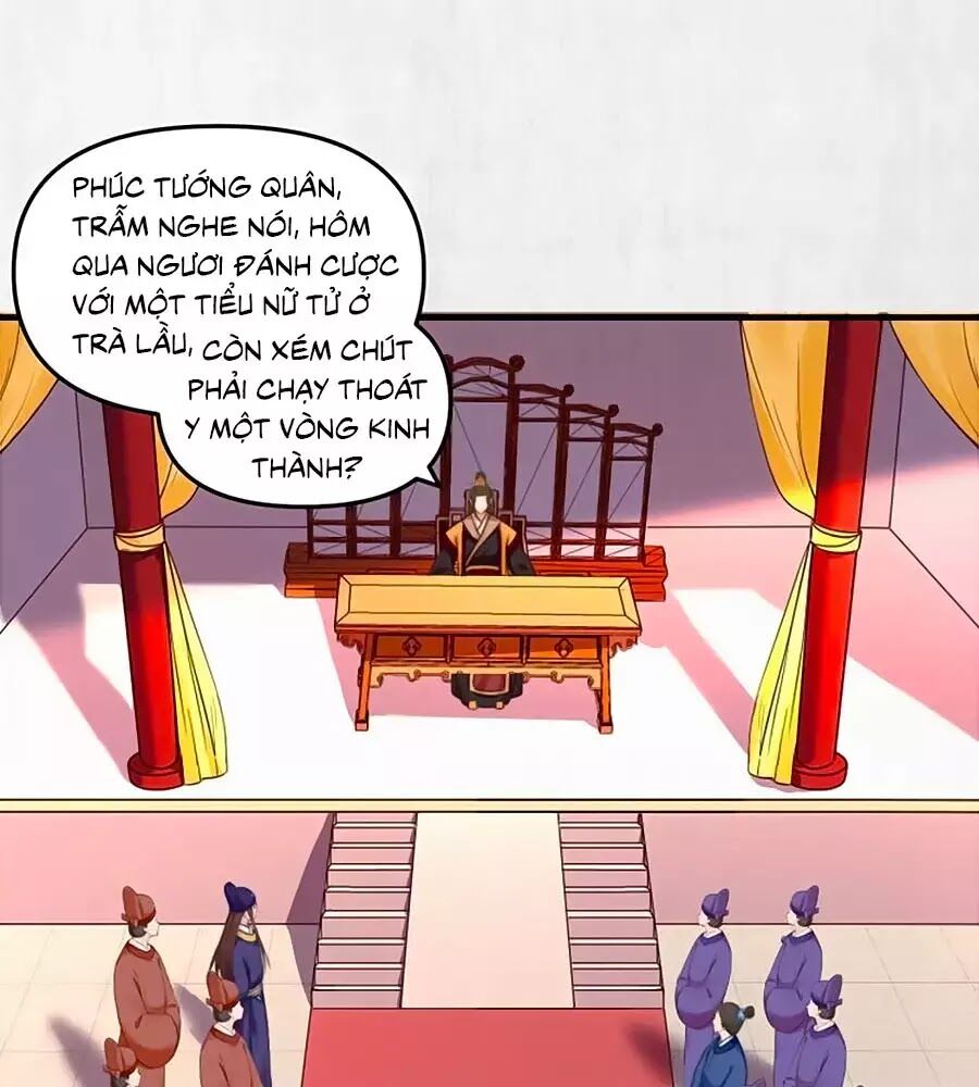 Hoạn Phi Hoàn Triều Chapter 60 - Trang 2