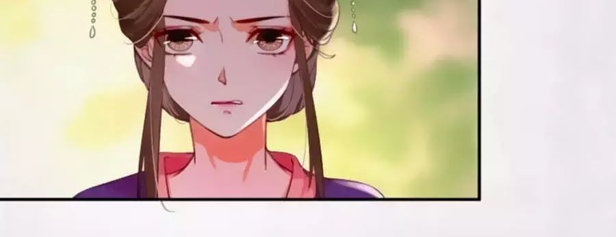 Hoạn Phi Hoàn Triều Chapter 25 - Trang 2