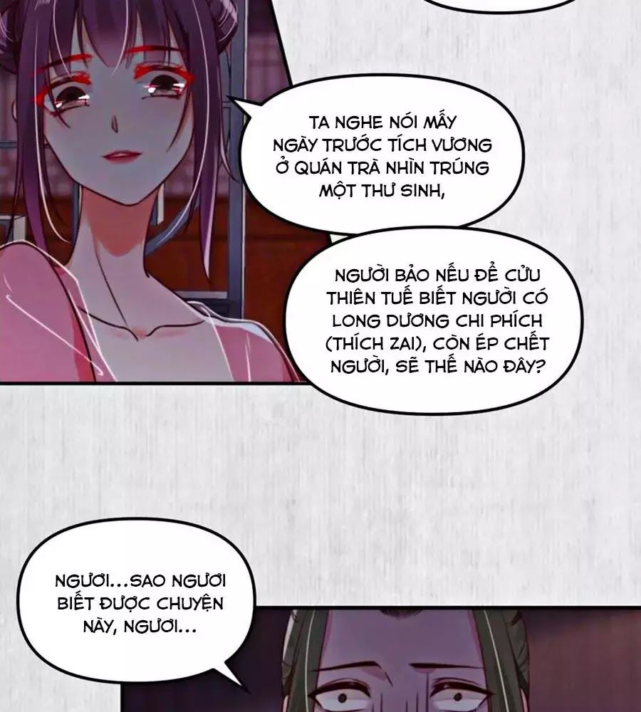 Hoạn Phi Hoàn Triều Chapter 20 - Trang 2