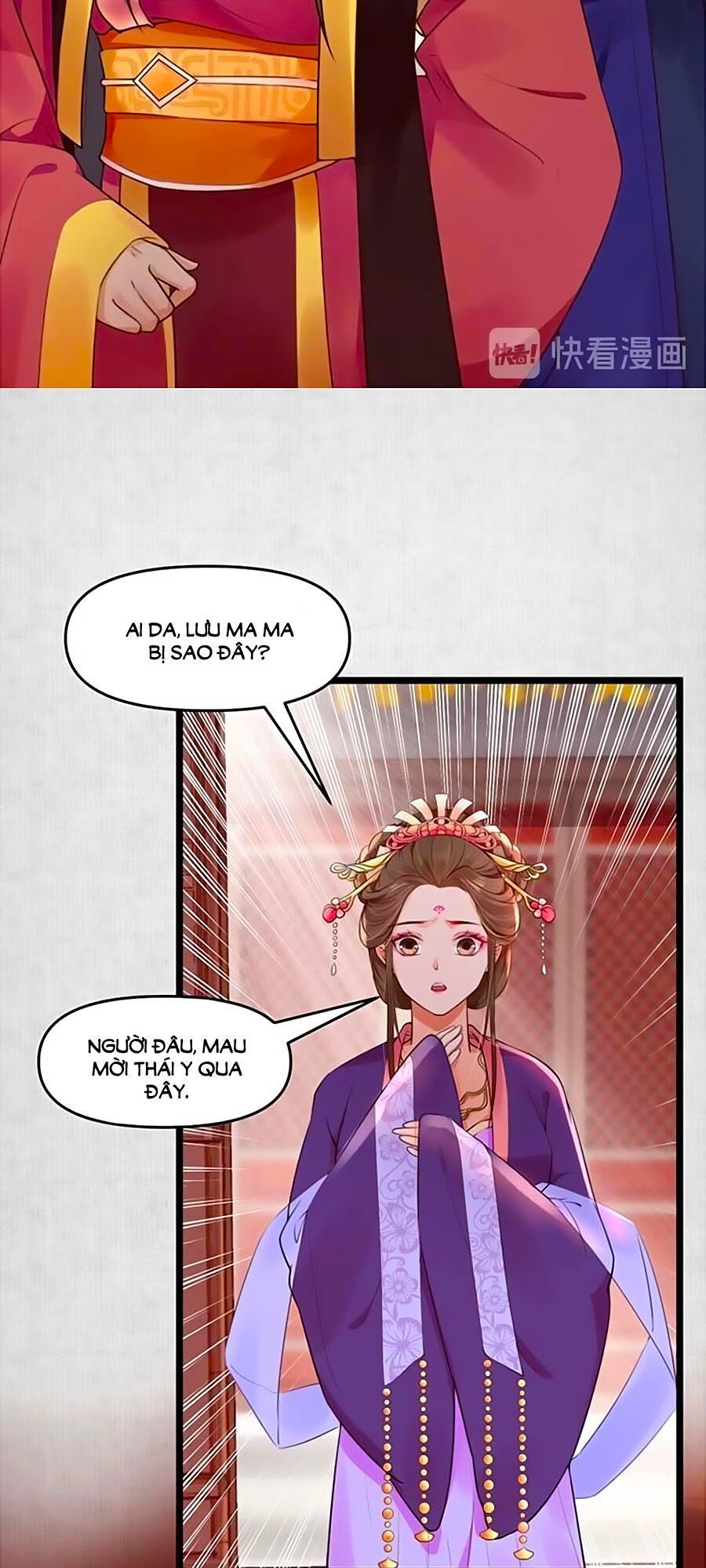 Hoạn Phi Hoàn Triều Chapter 12 - Trang 2