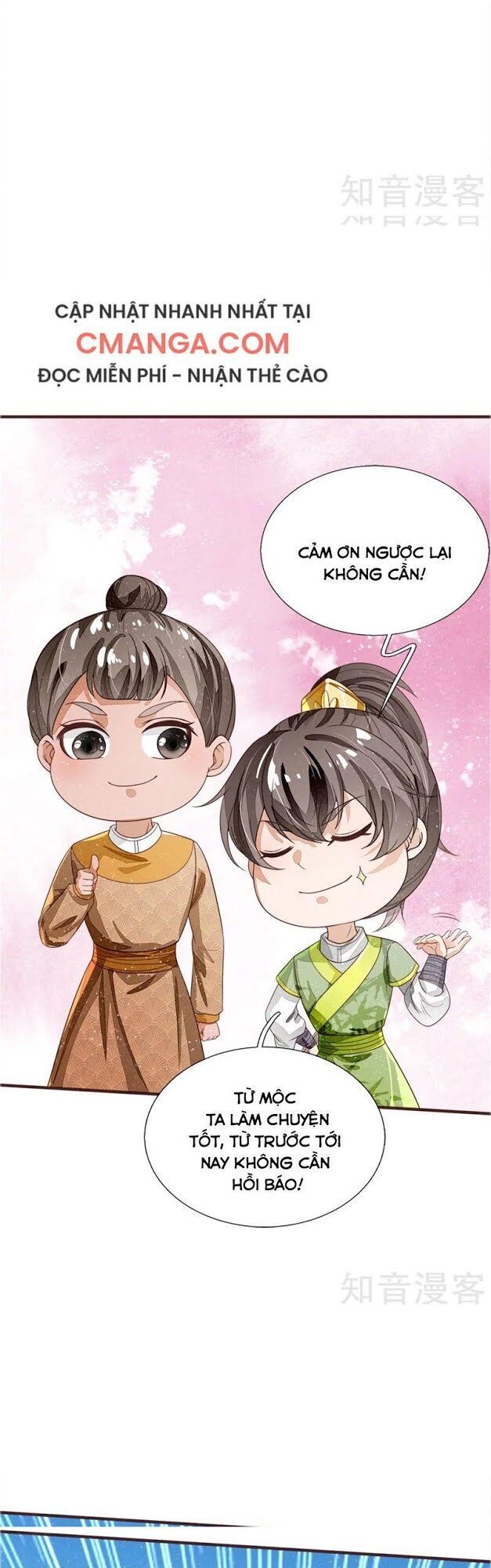 Đệ Nhất Hoàn Khố Chapter 119 - Trang 2