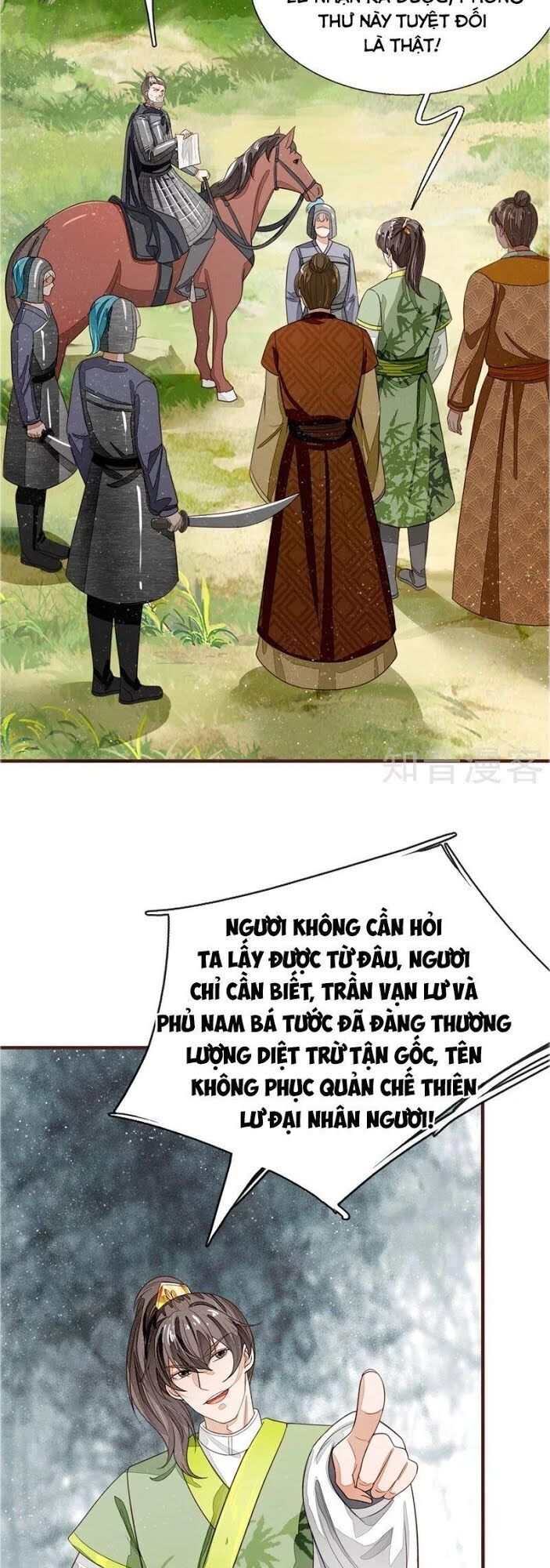 Đệ Nhất Hoàn Khố Chapter 119 - Trang 2