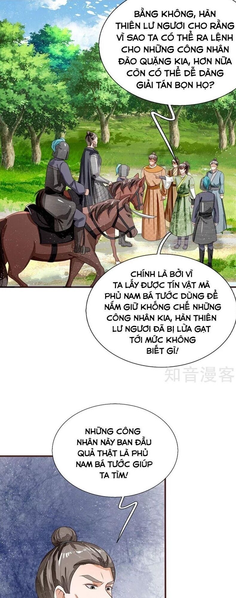 Đệ Nhất Hoàn Khố Chapter 118 - Trang 2