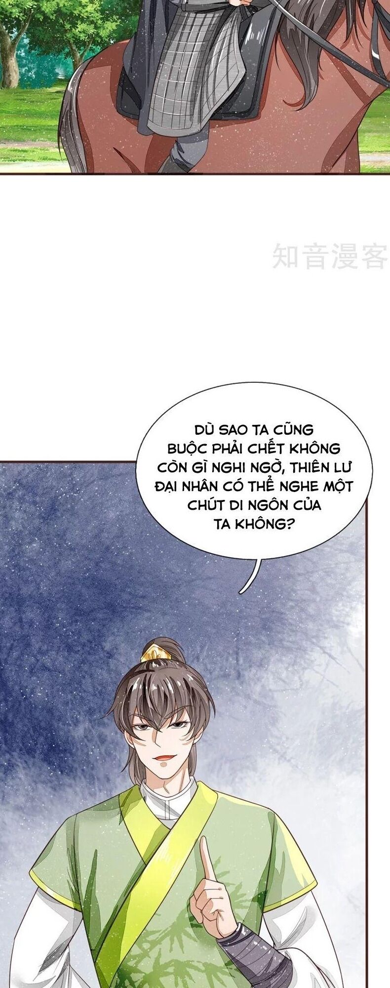 Đệ Nhất Hoàn Khố Chapter 118 - Trang 2