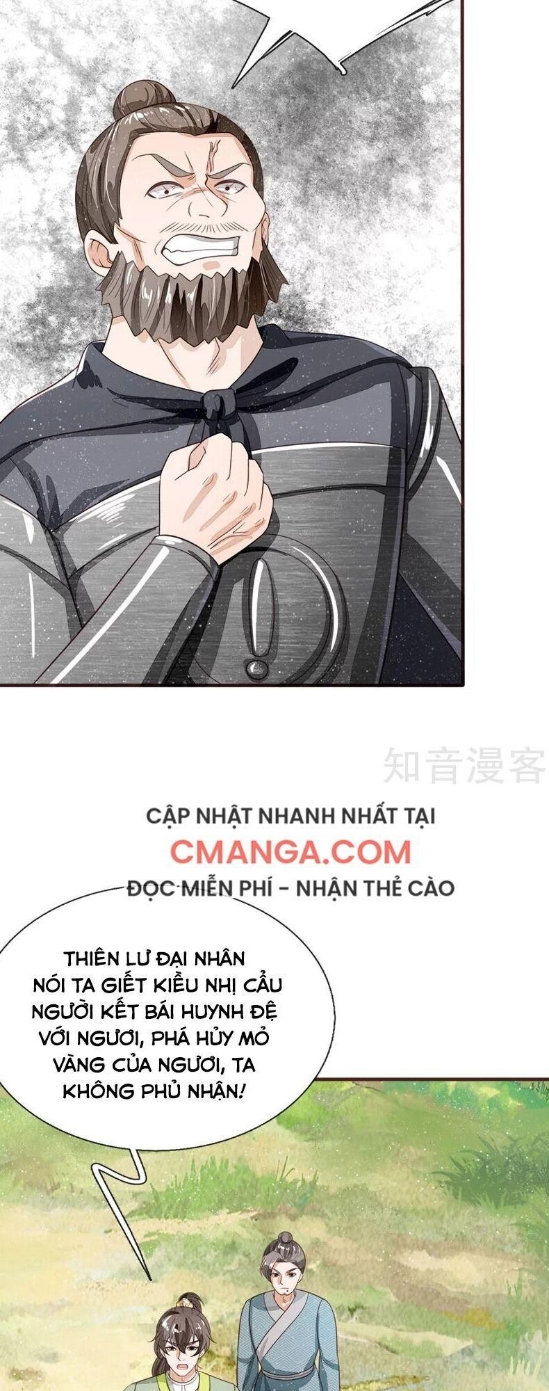 Đệ Nhất Hoàn Khố Chapter 118 - Trang 2