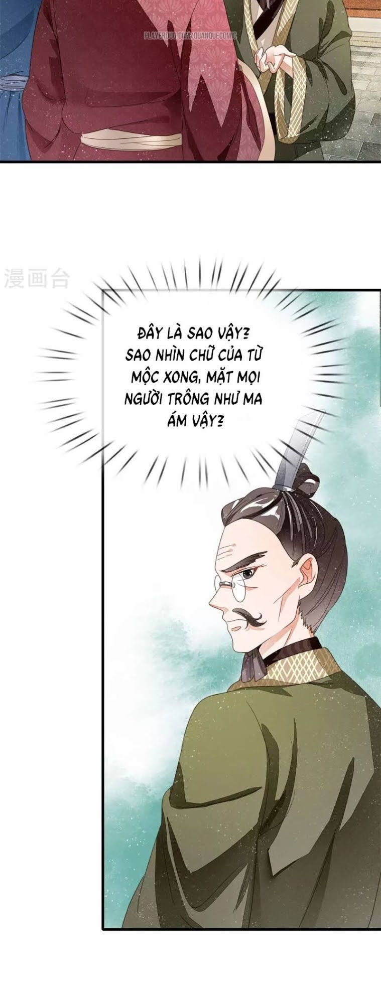 Đệ Nhất Hoàn Khố Chapter 11 - Trang 2