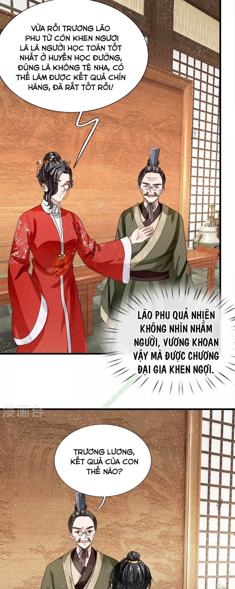 Đệ Nhất Hoàn Khố Chapter 7 - Trang 2