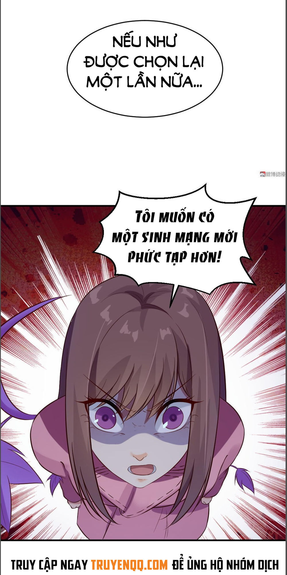 Khuôn Mặt Của Cô, Giờ Đã Là Của Tôi! Chapter 5 - Trang 2