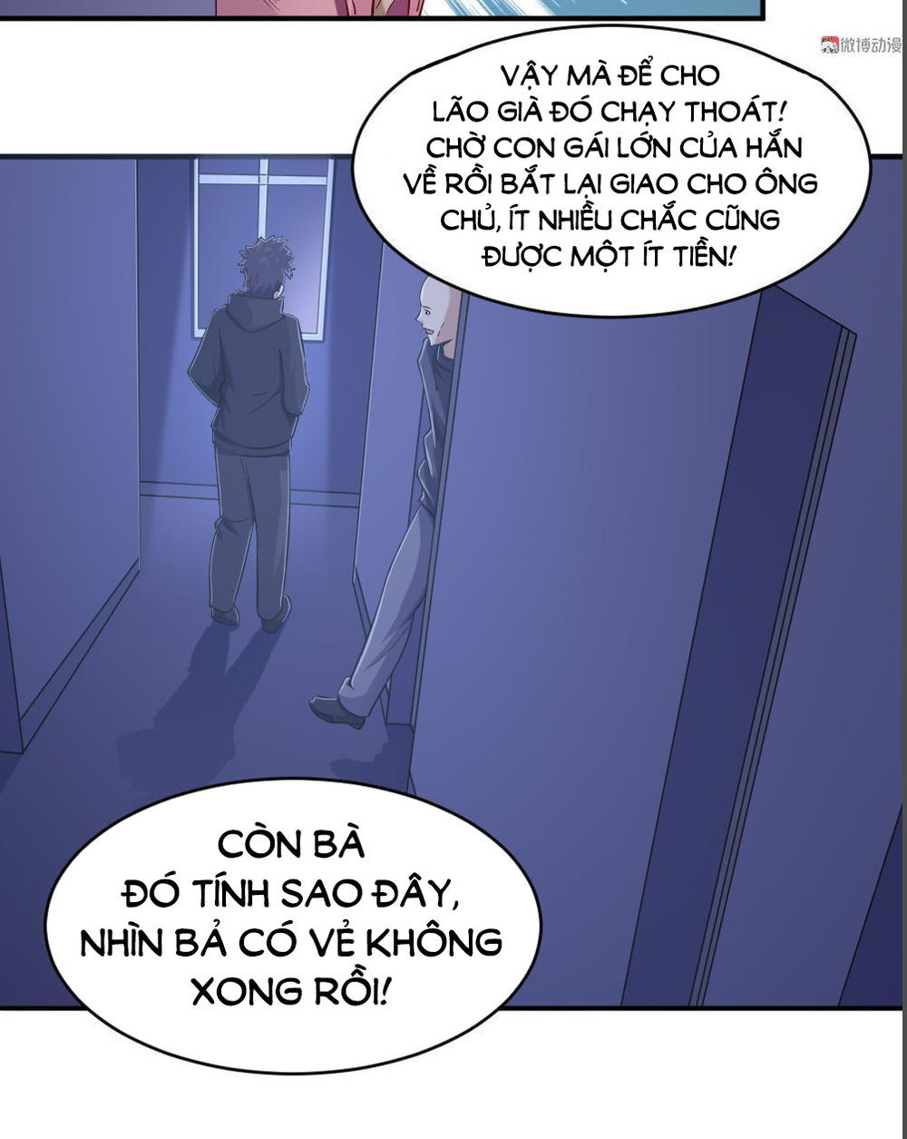 Khuôn Mặt Của Cô, Giờ Đã Là Của Tôi! Chapter 3 - Trang 2