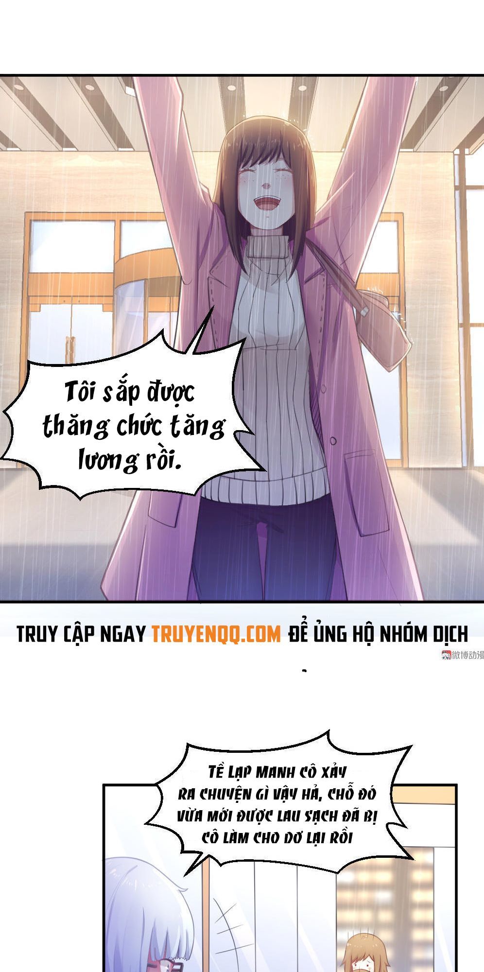 Khuôn Mặt Của Cô, Giờ Đã Là Của Tôi! Chapter 1 - Trang 2