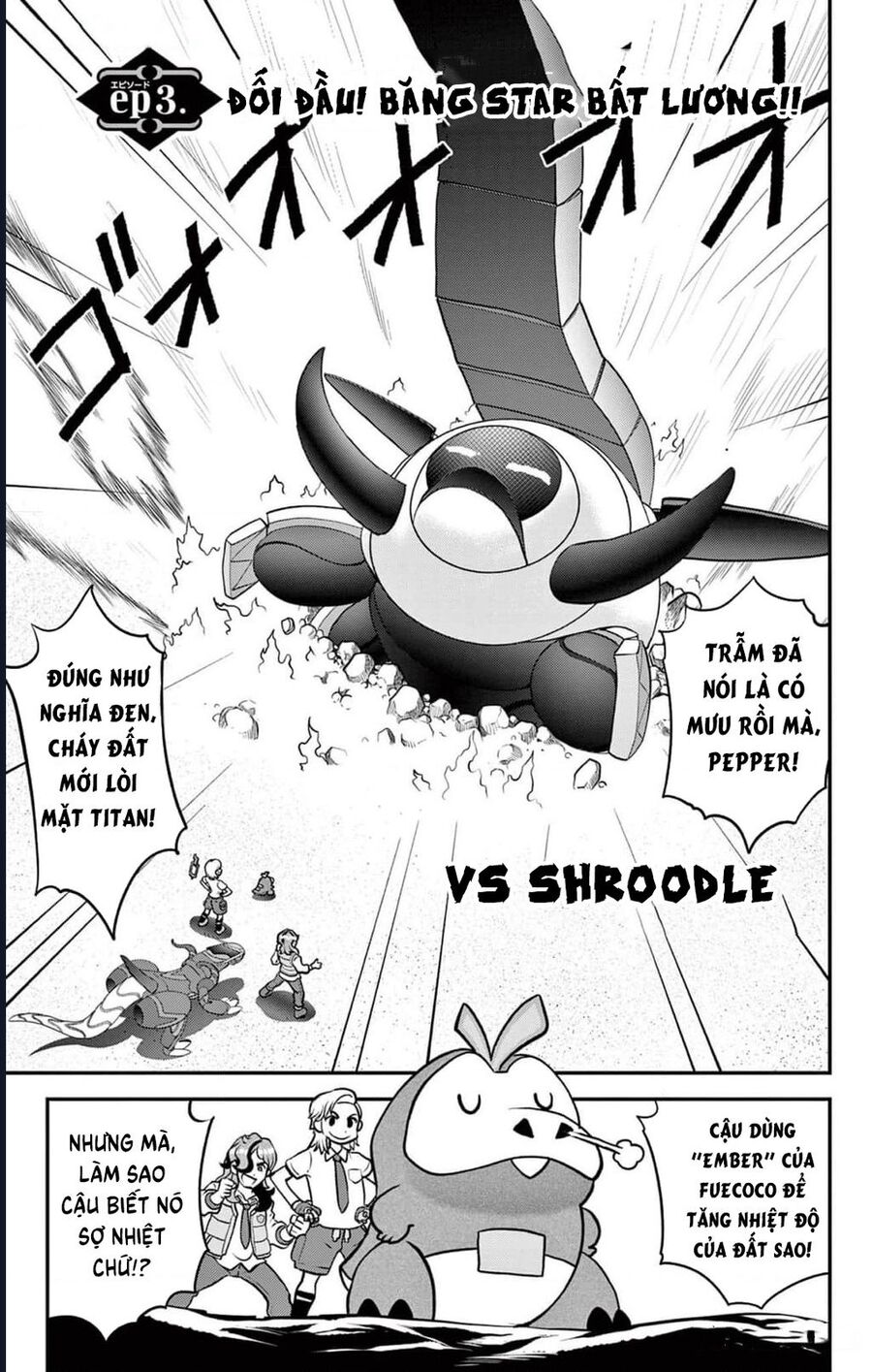 Pokémon Special Scarlet & Violet Chapter 3 - Trang 2