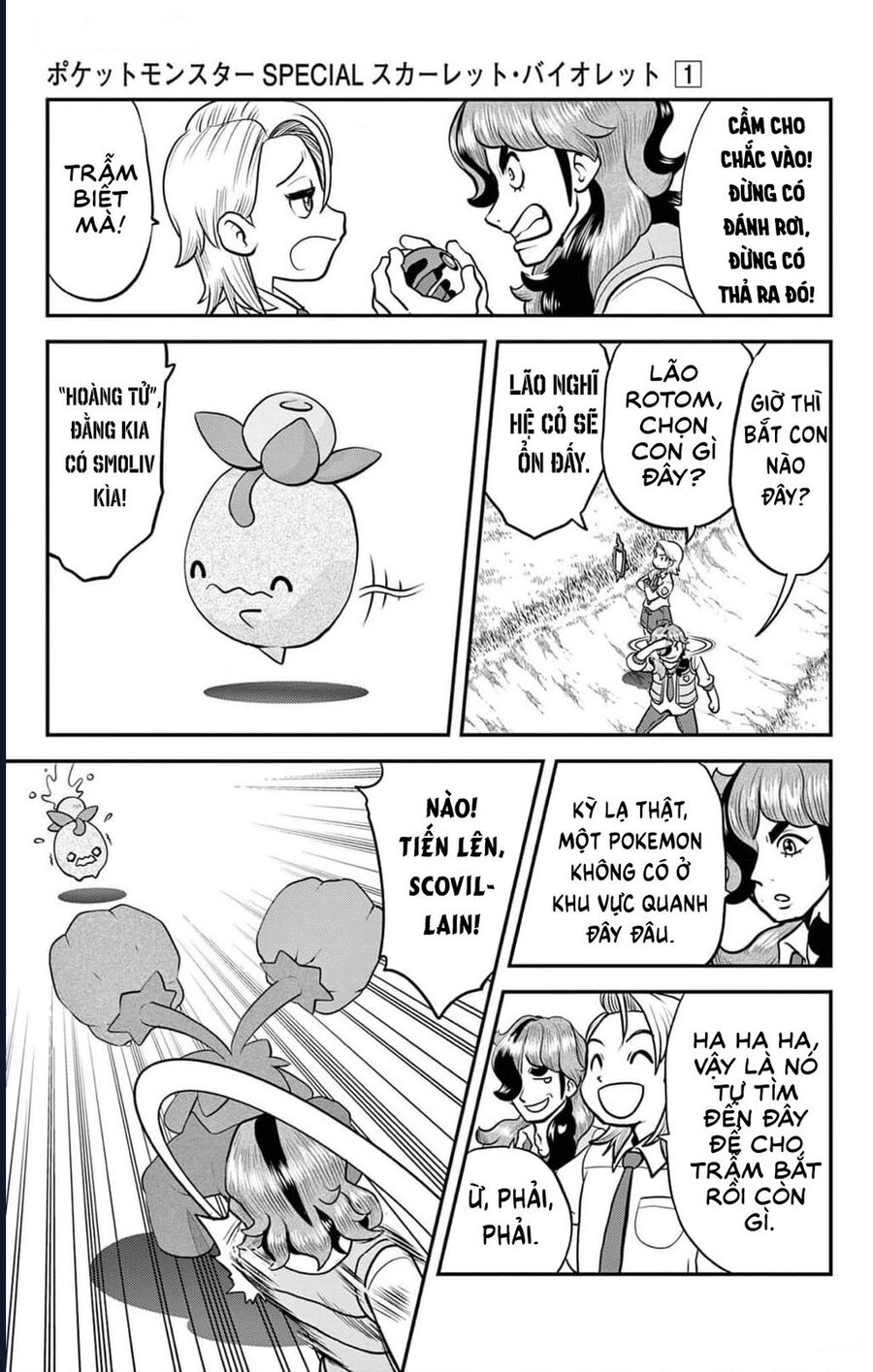 Pokémon Special Scarlet & Violet Chapter 3 - Trang 2