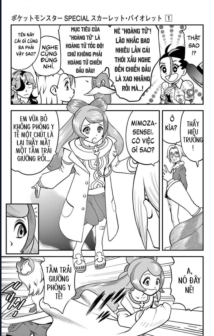 Pokémon Special Scarlet & Violet Chapter 2 - Trang 2