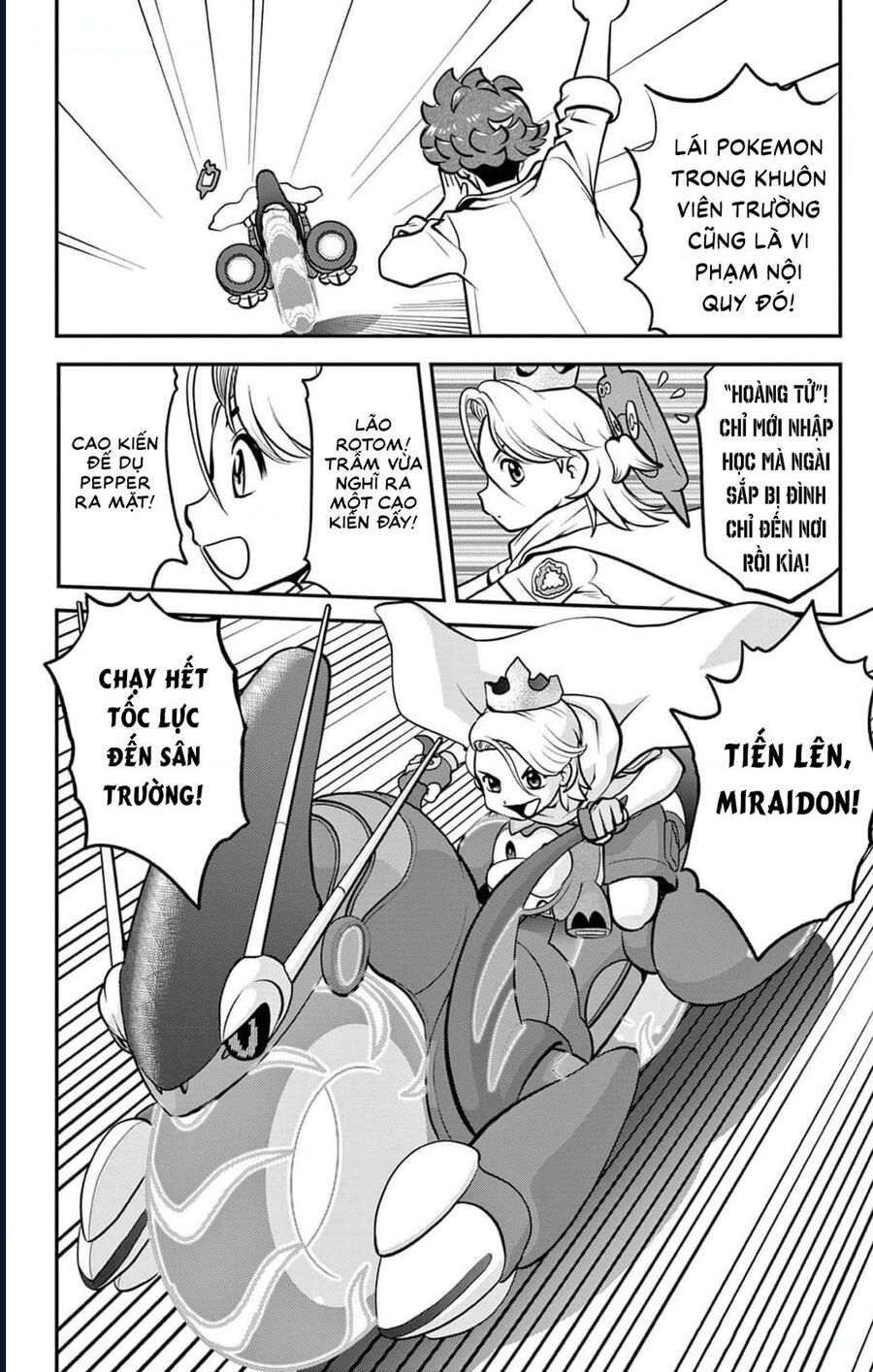 Pokémon Special Scarlet & Violet Chapter 1 - Trang 2