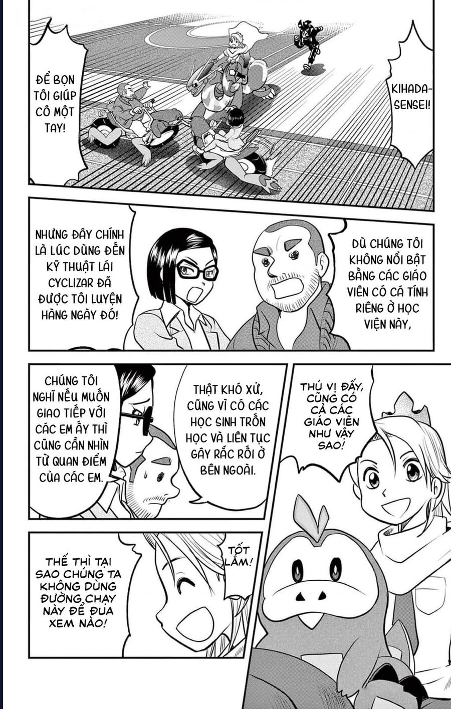 Pokémon Special Scarlet & Violet Chapter 1 - Trang 2