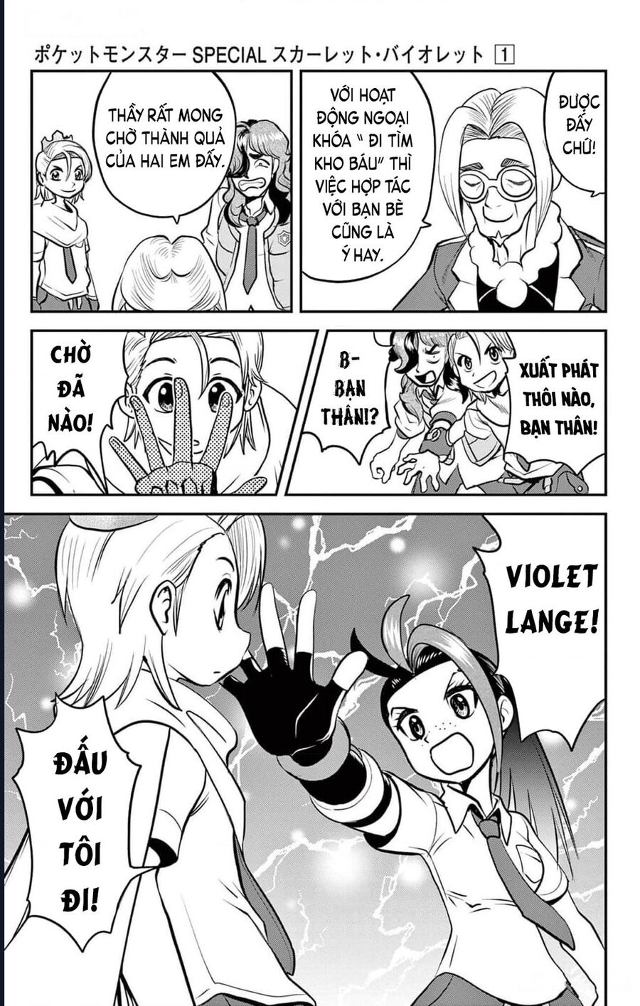 Pokémon Special Scarlet & Violet Chapter 1 - Trang 2