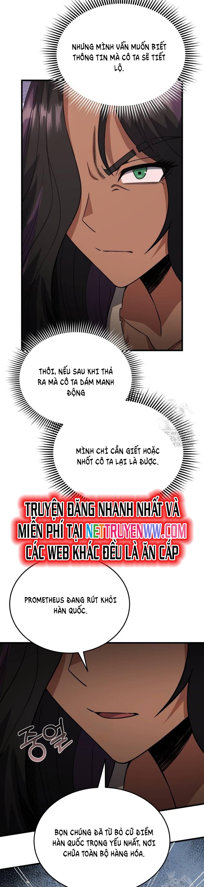 Thiên Tài Của Dòng Dõi Độc Nhất Vô Nhị Chapter 97 - Trang 2