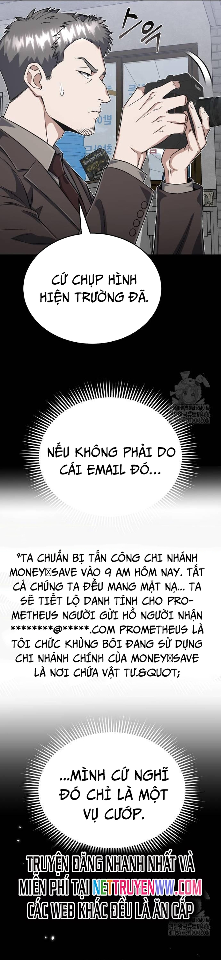 Thiên Tài Của Dòng Dõi Độc Nhất Vô Nhị Chapter 96 - Trang 2