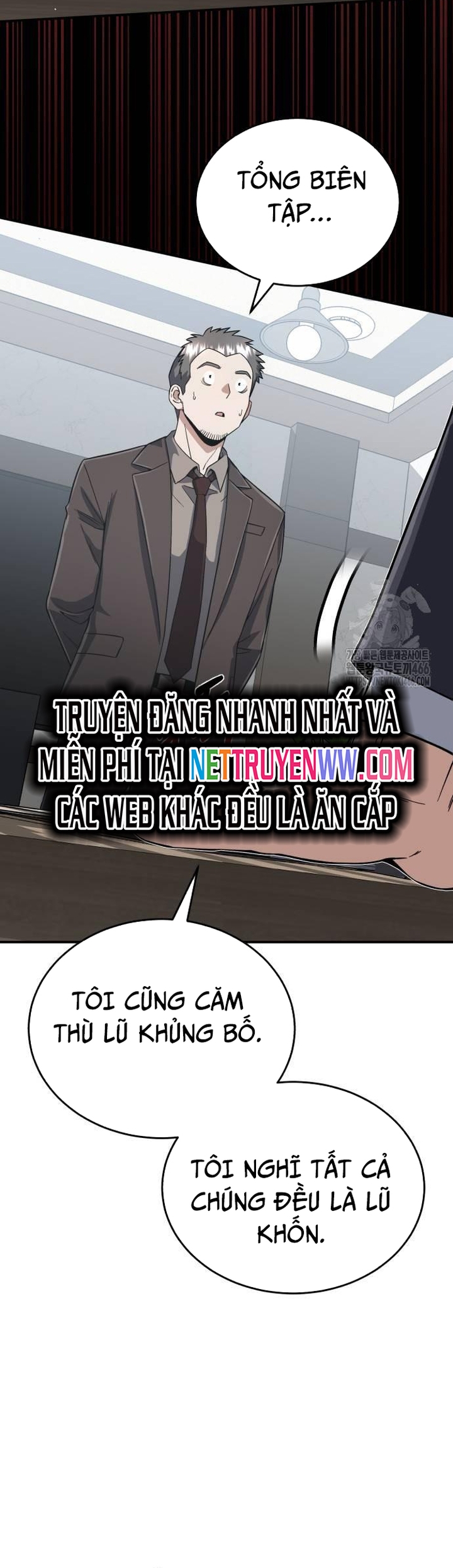 Thiên Tài Của Dòng Dõi Độc Nhất Vô Nhị Chapter 96 - Trang 2