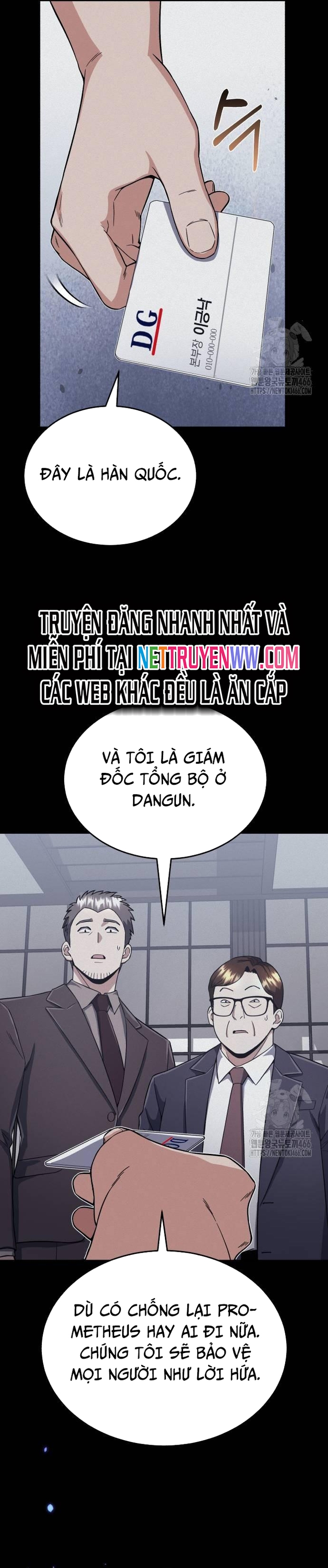 Thiên Tài Của Dòng Dõi Độc Nhất Vô Nhị Chapter 96 - Trang 2