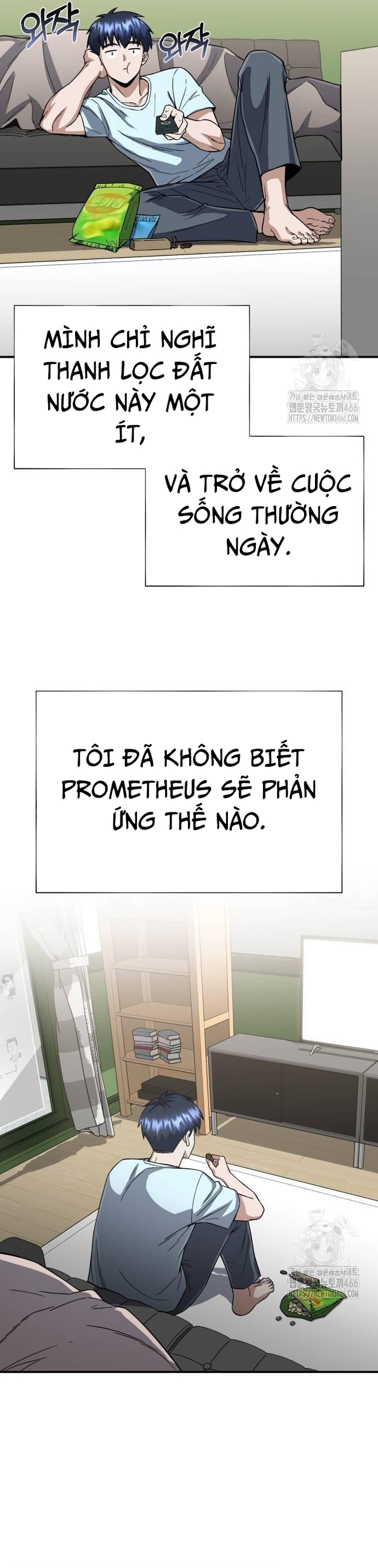 Thiên Tài Của Dòng Dõi Độc Nhất Vô Nhị Chapter 96 - Trang 2