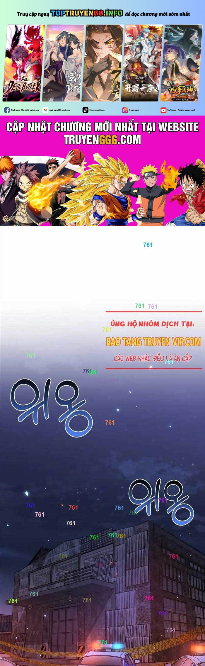 Thiên Tài Của Dòng Dõi Độc Nhất Vô Nhị Chapter 92 - Trang 2