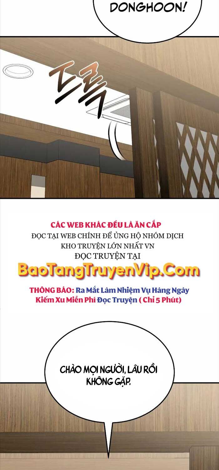 Thiên Tài Của Dòng Dõi Độc Nhất Vô Nhị Chapter 92 - Trang 2