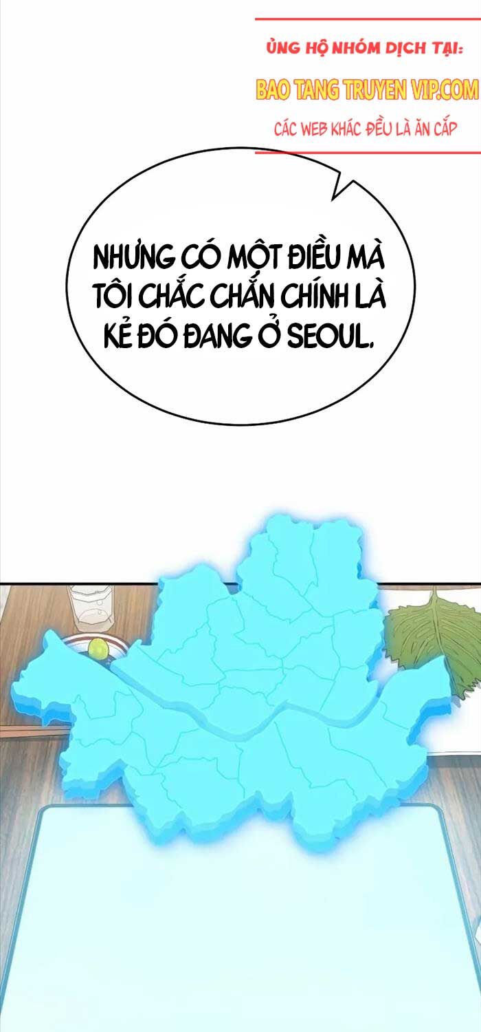 Thiên Tài Của Dòng Dõi Độc Nhất Vô Nhị Chapter 92 - Trang 2