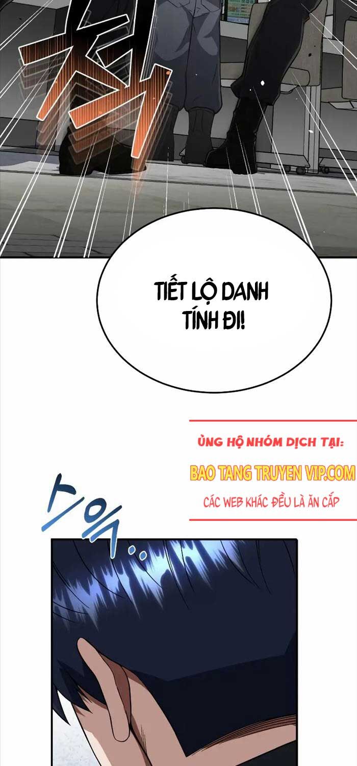 Thiên Tài Của Dòng Dõi Độc Nhất Vô Nhị Chapter 92 - Trang 2