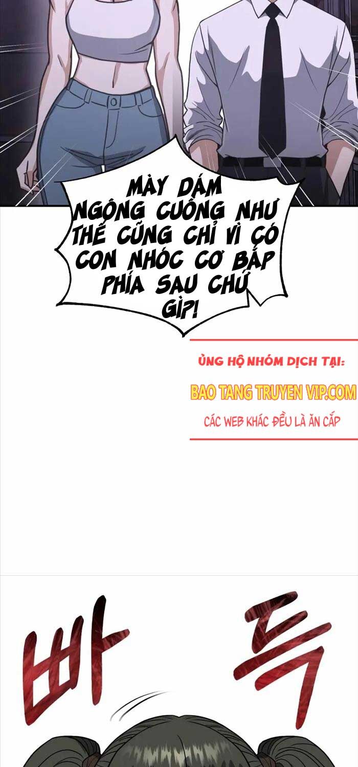 Thiên Tài Của Dòng Dõi Độc Nhất Vô Nhị Chapter 91 - Trang 2