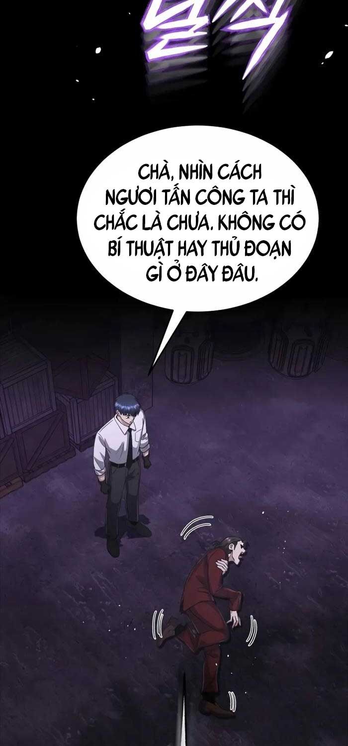 Thiên Tài Của Dòng Dõi Độc Nhất Vô Nhị Chapter 91 - Trang 2