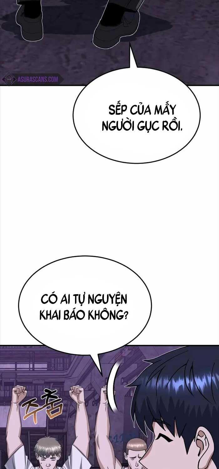 Thiên Tài Của Dòng Dõi Độc Nhất Vô Nhị Chapter 91 - Trang 2