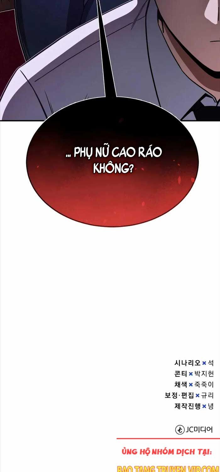 Thiên Tài Của Dòng Dõi Độc Nhất Vô Nhị Chapter 91 - Trang 2