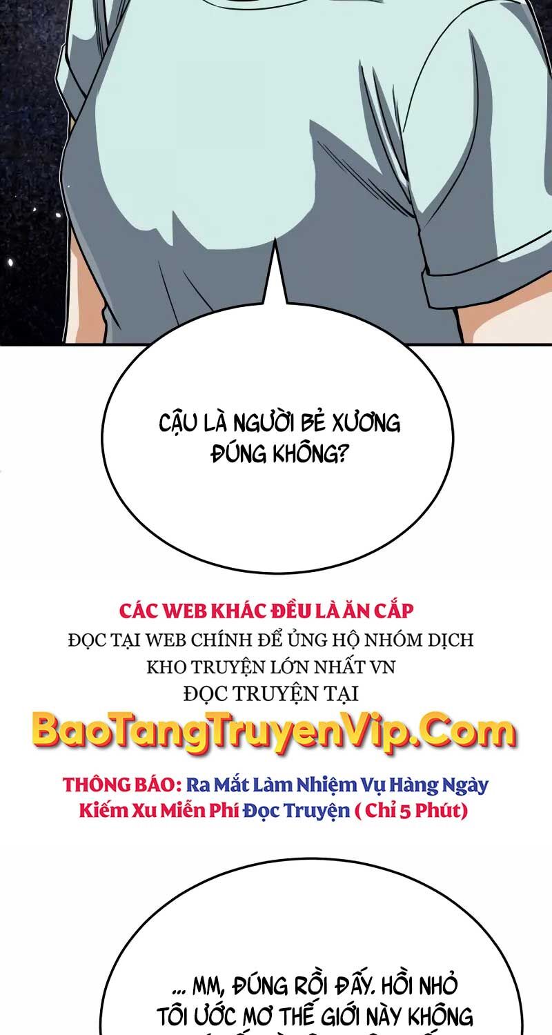 Thiên Tài Của Dòng Dõi Độc Nhất Vô Nhị Chapter 90 - Trang 2