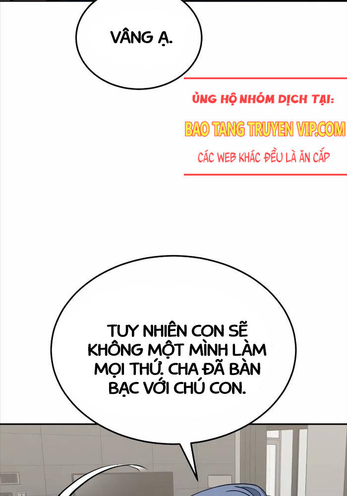 Thiên Tài Của Dòng Dõi Độc Nhất Vô Nhị Chapter 88 - Trang 2