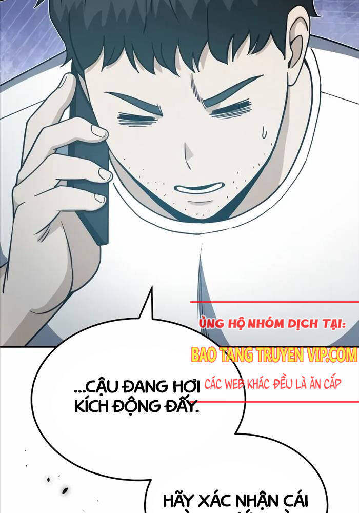 Thiên Tài Của Dòng Dõi Độc Nhất Vô Nhị Chapter 88 - Trang 2