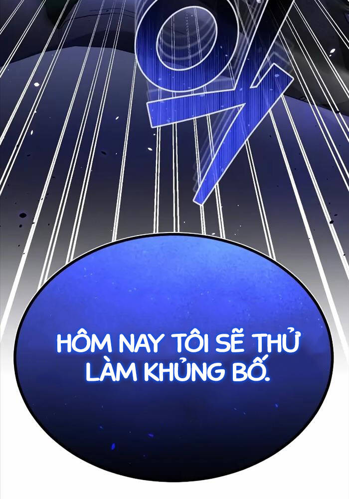 Thiên Tài Của Dòng Dõi Độc Nhất Vô Nhị Chapter 88 - Trang 2