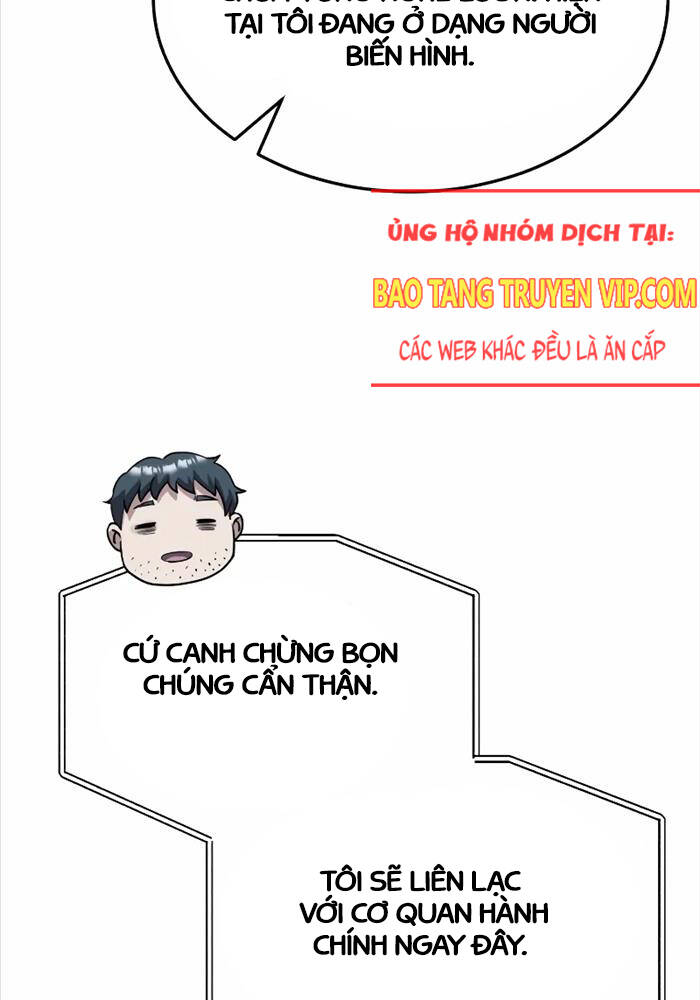 Thiên Tài Của Dòng Dõi Độc Nhất Vô Nhị Chapter 88 - Trang 2