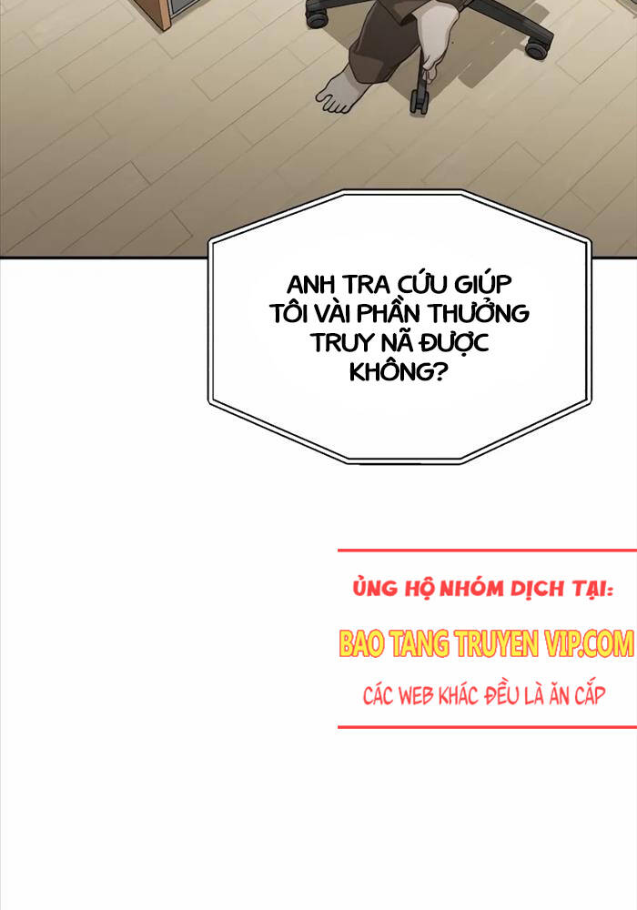 Thiên Tài Của Dòng Dõi Độc Nhất Vô Nhị Chapter 88 - Trang 2