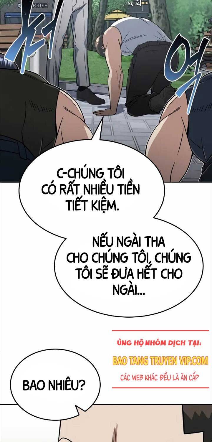 Thiên Tài Của Dòng Dõi Độc Nhất Vô Nhị Chapter 87 - Trang 2