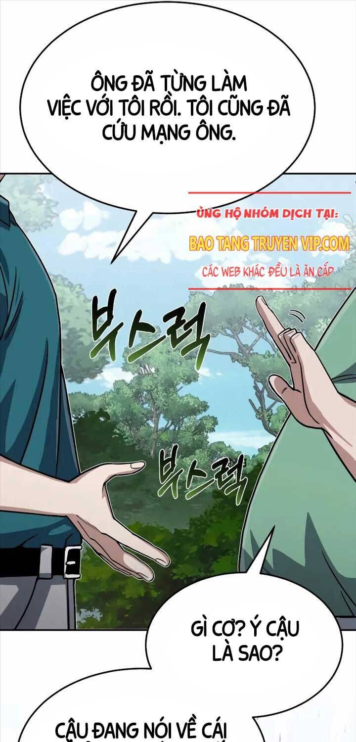 Thiên Tài Của Dòng Dõi Độc Nhất Vô Nhị Chapter 87 - Trang 2